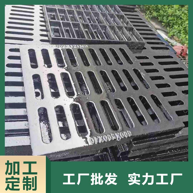 雨水篦子廠家電話建通鑄造廠家