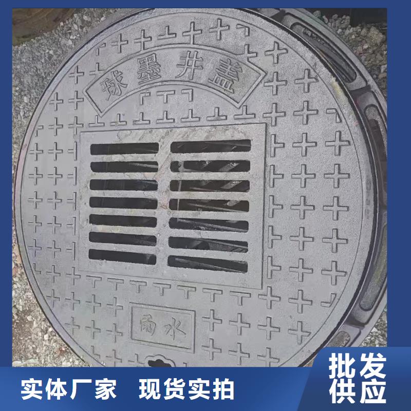 污水雨水篦子球墨铸铁价格优惠建通铸造厂家
