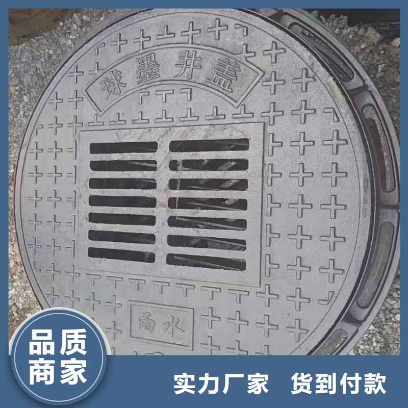 球墨铸铁雨水篦子在线报价建通铸造厂家