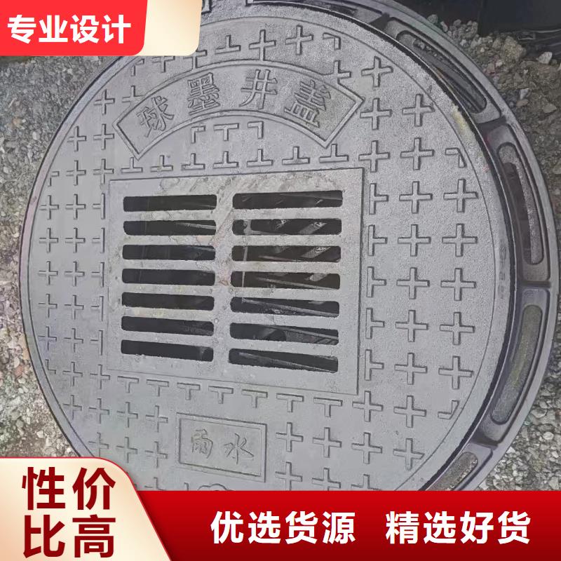 草坪挂篮欢迎咨询选购建通铸造厂家