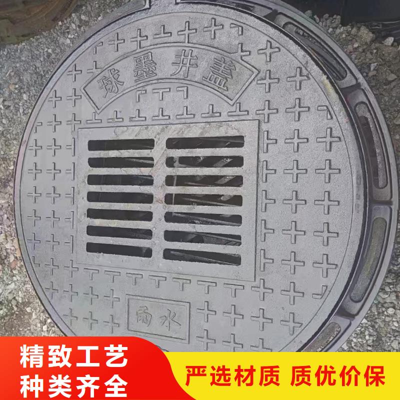 球墨铸铁平篦厂家价格表建通铸造厂家