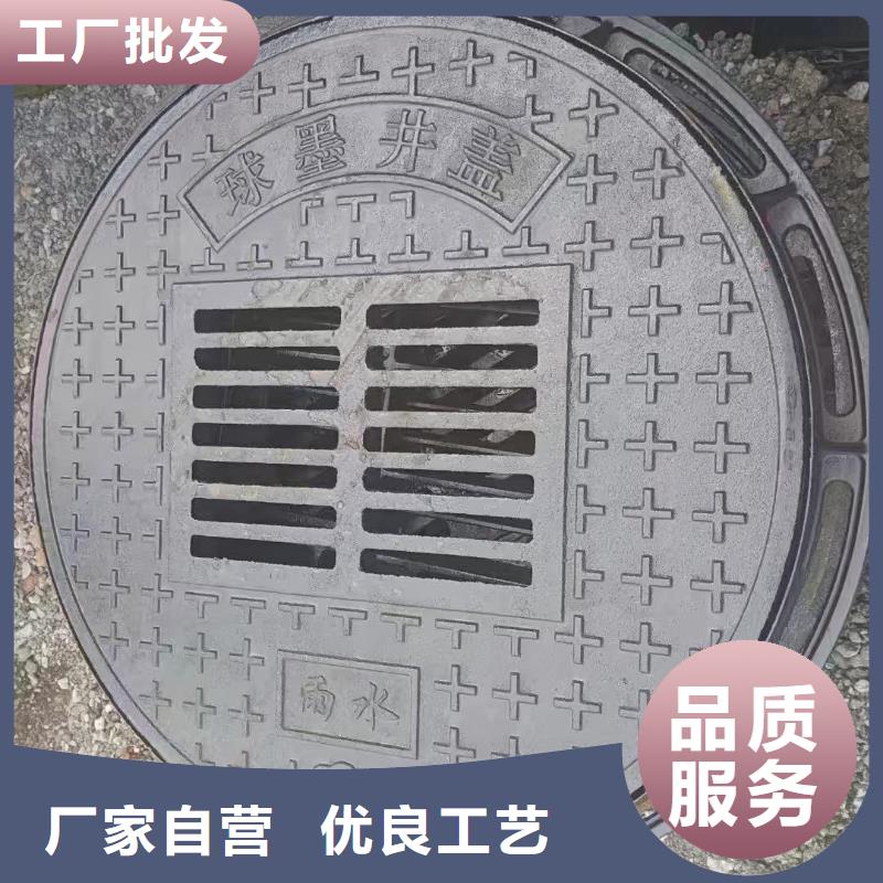 县整体式横截沟盖板生产销售建通铸造厂家