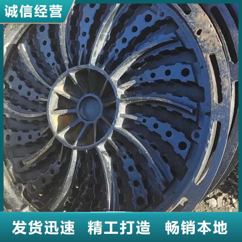 球墨鑄鐵雨水篦子定做生產(chǎn)建通鑄造廠家