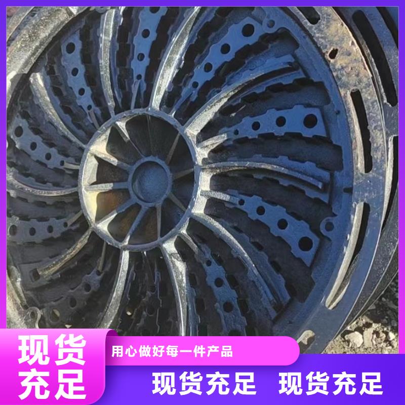道路排水篦子现货供应建通铸造厂家