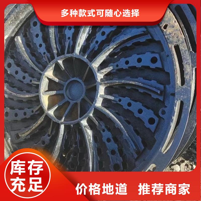 地下停车场盖板源头厂家建通铸造厂家