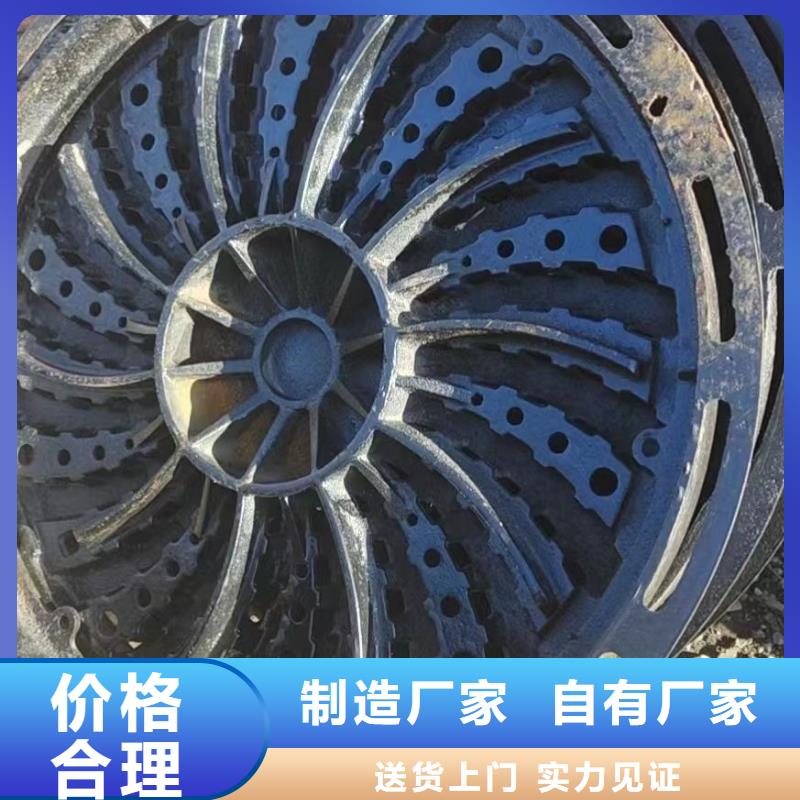 防盗平篦子规格尺寸建通铸造厂家