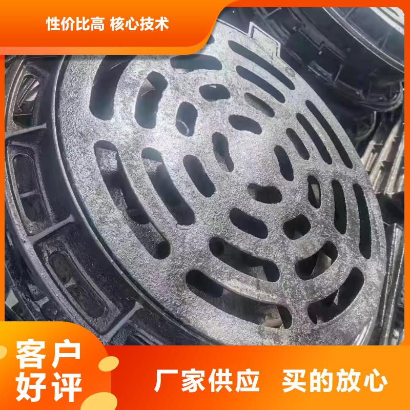 雨水箅子多少錢一個建通鑄造廠家