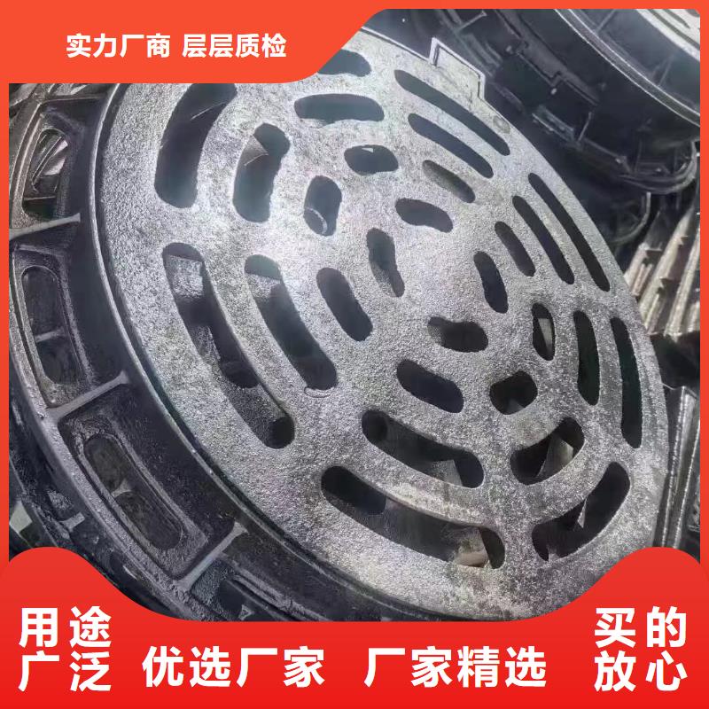 地下室排水篦子实体厂家建通铸造厂家