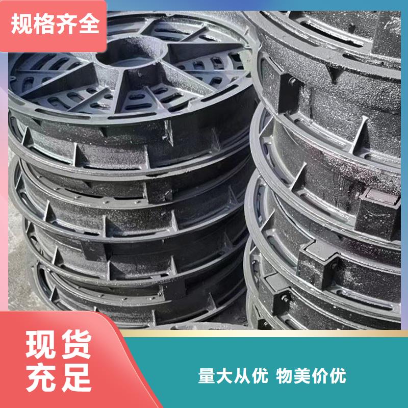 莎爾圖防盜平篦子來圖加工建通鑄造廠家