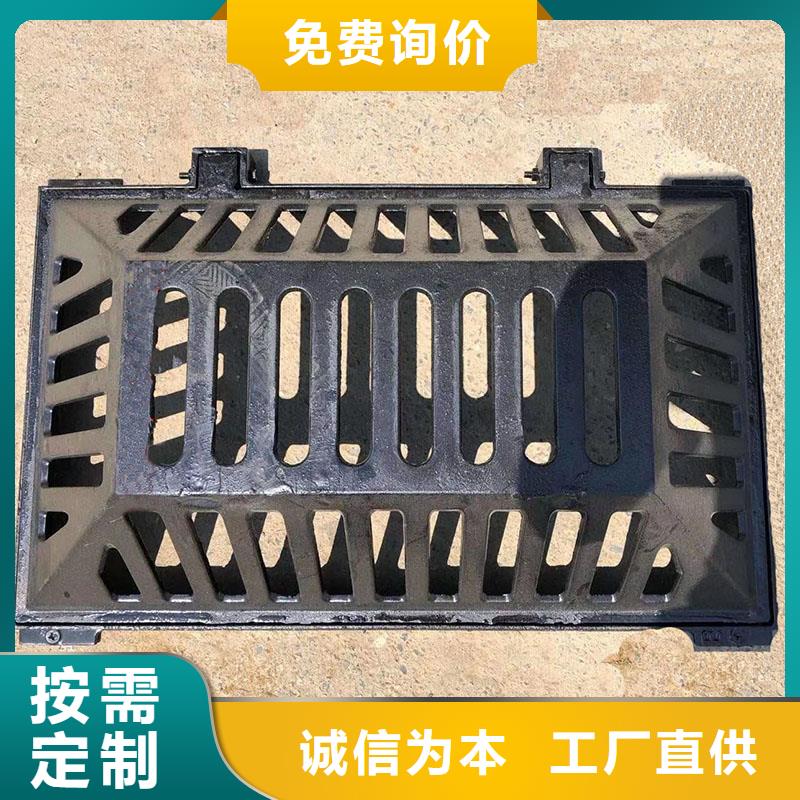 雨水篦子全国配送