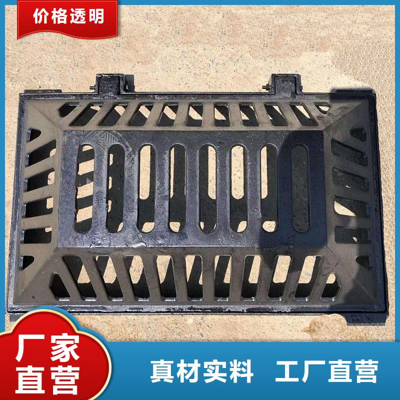 明沟盖板厂家电话建通铸造厂家
