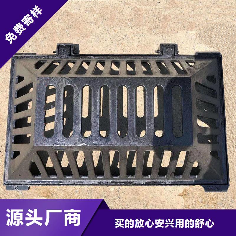 380*500雨水篦子球墨铸铁实体厂家建通铸造厂家