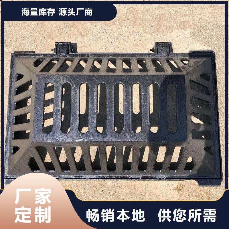平沙鎮樹脂復合蓋板發貨及時建通鑄造廠家