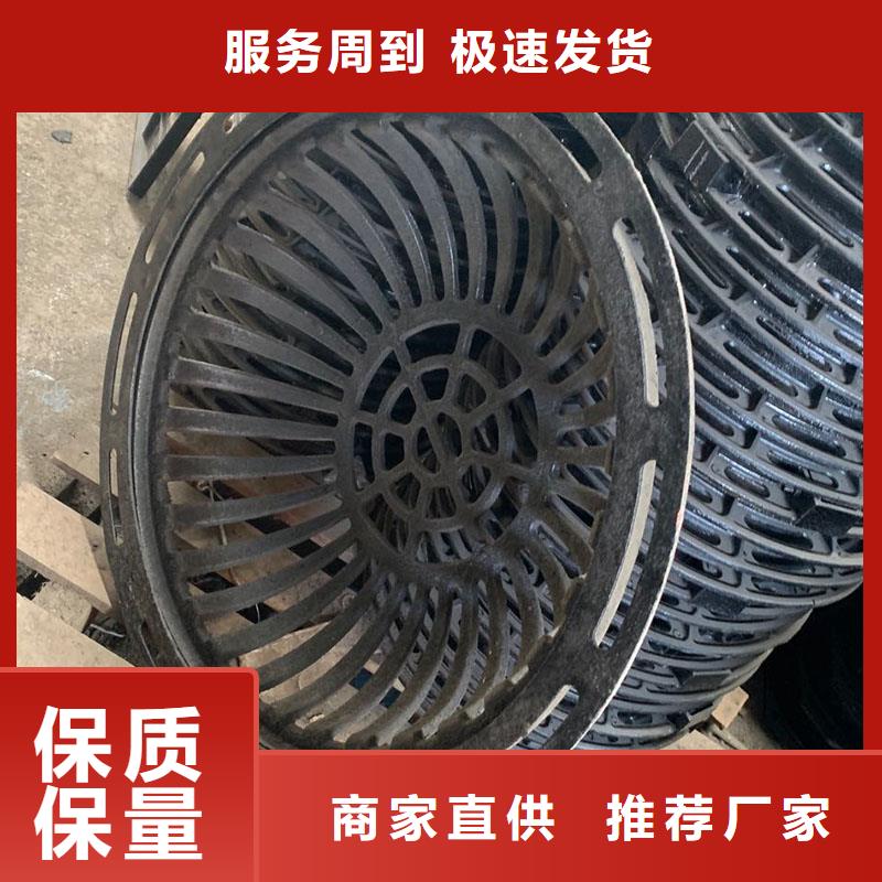 偏溝式篦子全國配送建通鑄造廠家