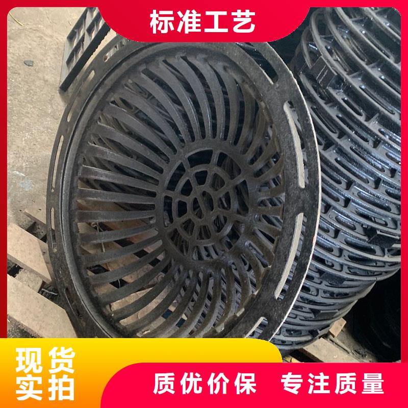 球墨铸铁雨水篦子现货供应建通铸造厂家