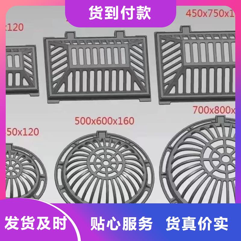 爬梯踏步球墨鑄鐵現貨供應建通鑄造廠家