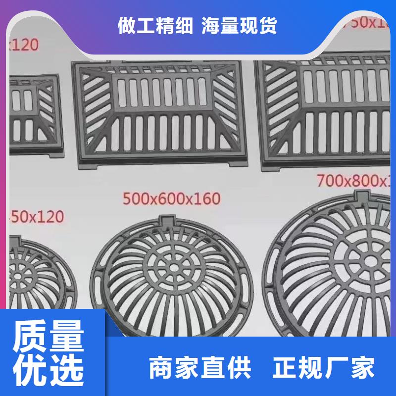 球墨鑄鐵篦子規(guī)格尺寸建通鑄造廠家