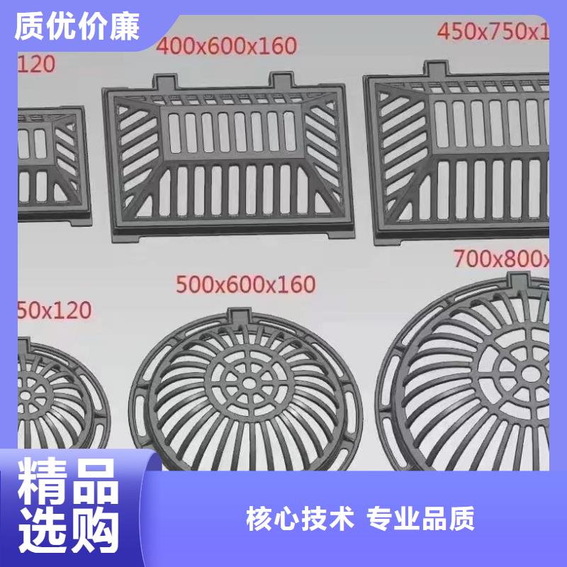 铸铁箅子定做生产建通铸造厂家