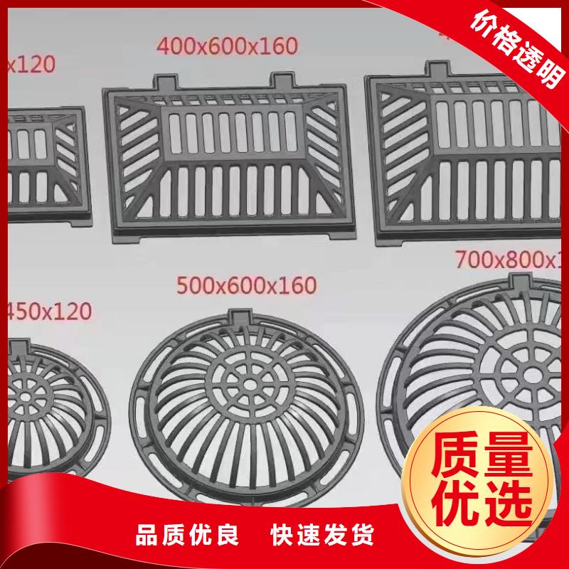 电缆沟盖板实力工厂建通铸造厂家