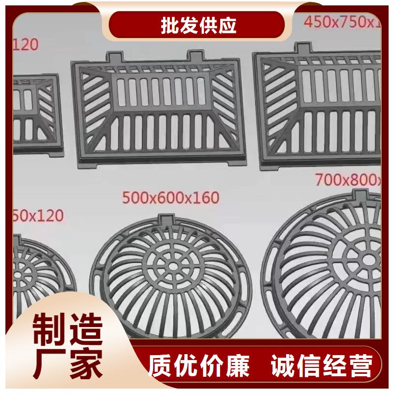 县雨水篦子生产销售建通铸造厂家