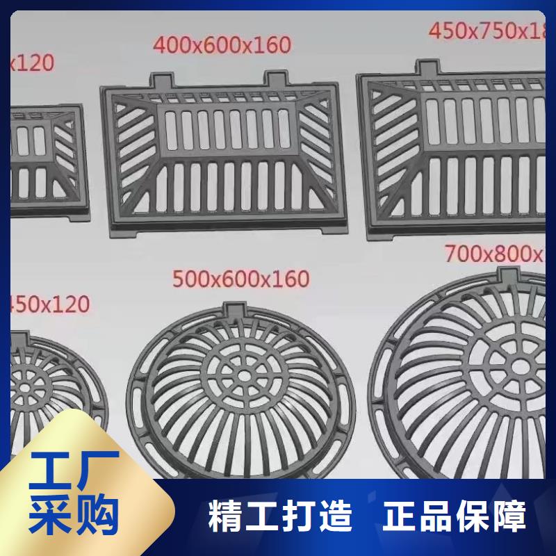 县双篦子球墨铸铁源头厂家建通铸造厂家