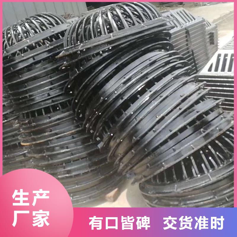 球墨铸铁雨水篦子价格优惠建通铸造厂家