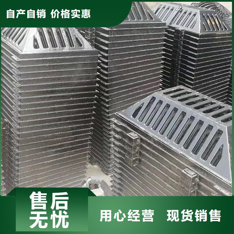 铸铁箅子定做生产建通铸造厂家