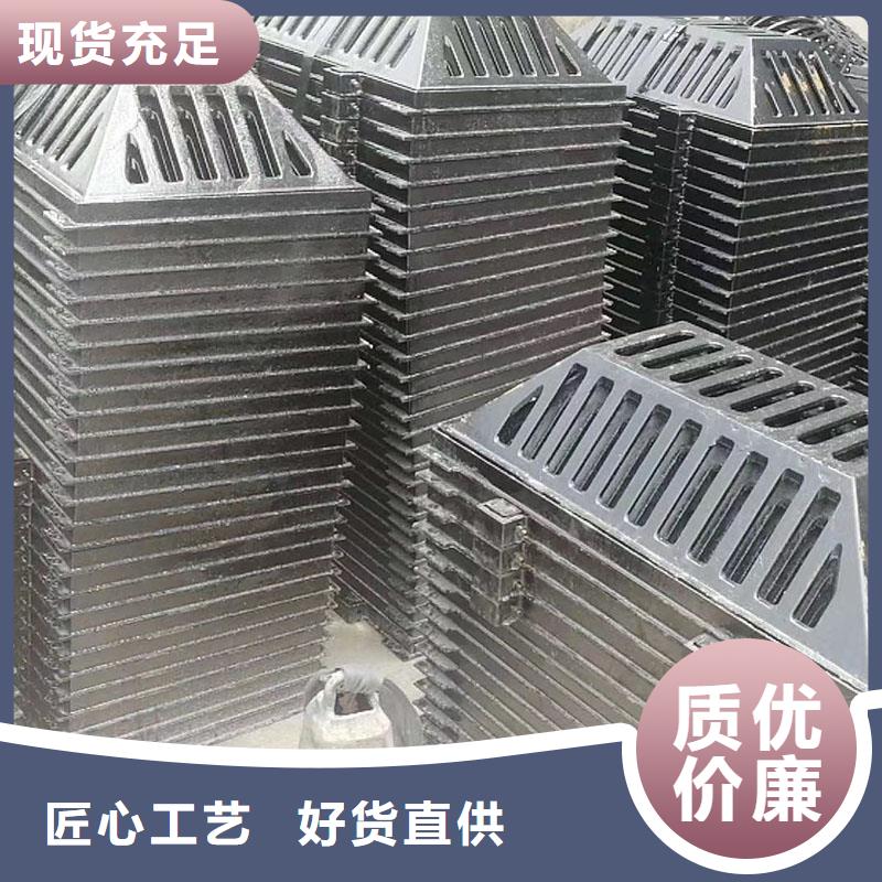 球墨铸铁雨水篦子发货快建通铸造厂家