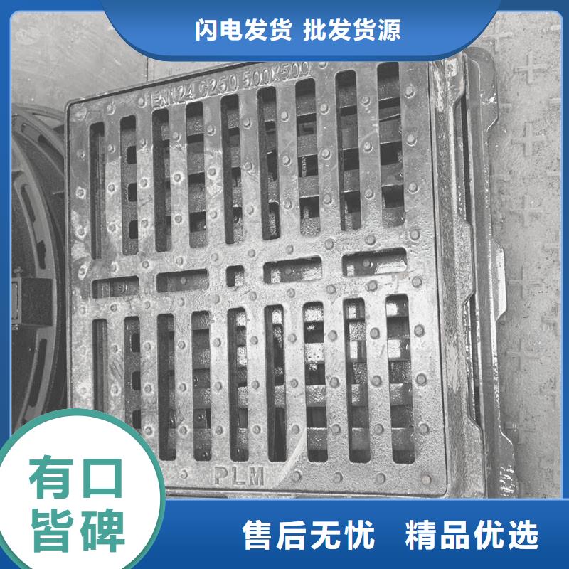 县花边套篦常年现货建通铸造厂家