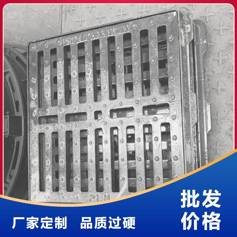 长方形篦子来电咨询建通铸造厂家