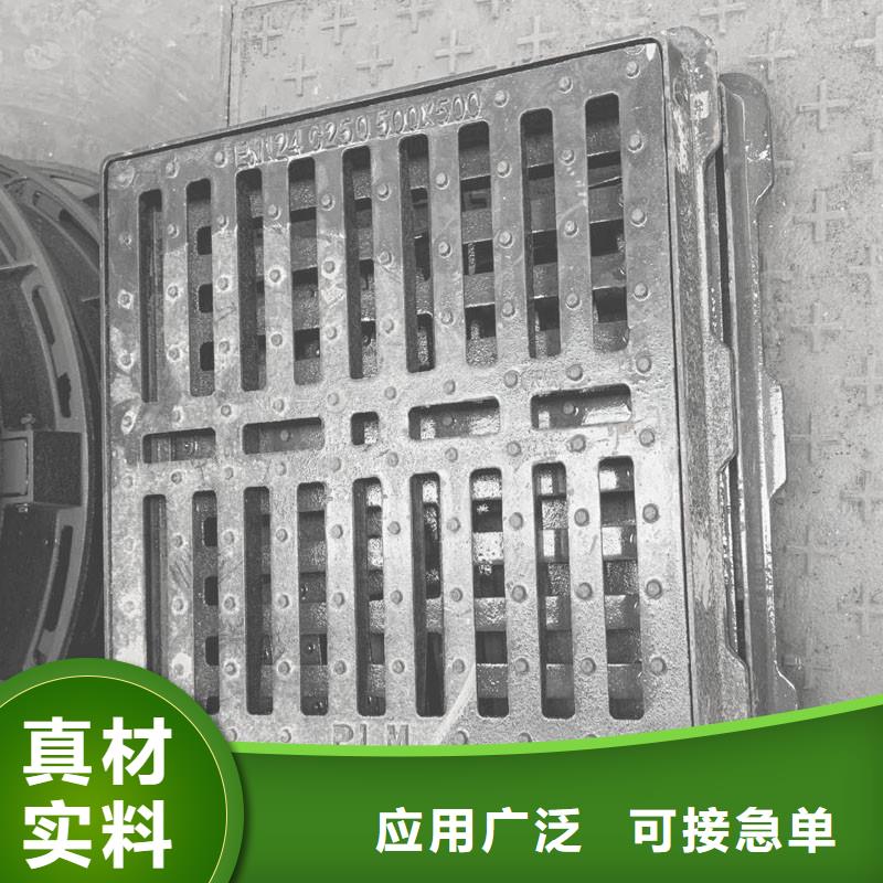 排水溝蓋板型號齊全建通鑄造廠家
