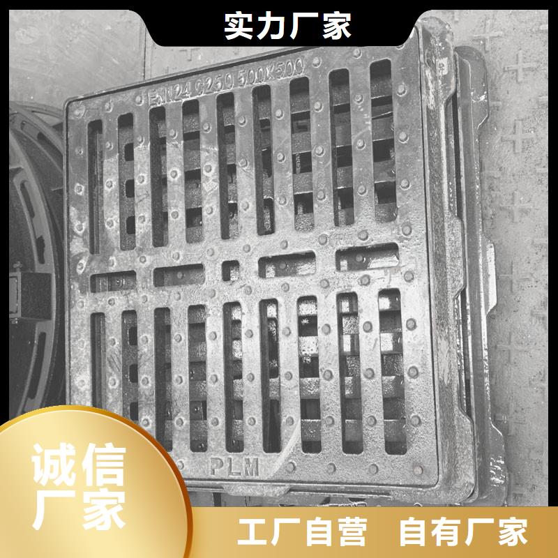 收水口截污框厂家电话建通铸造厂家