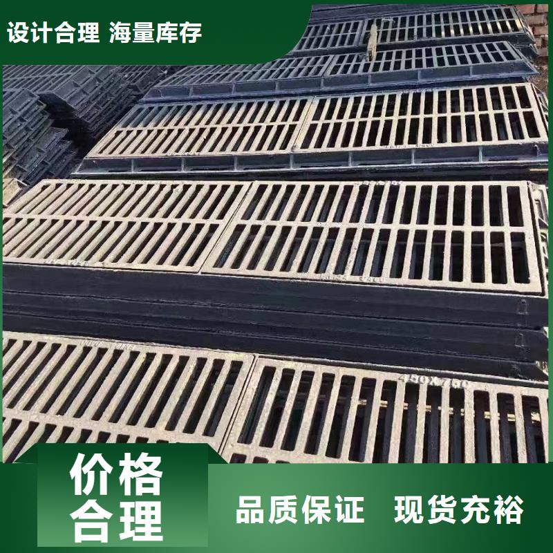 球墨鑄鐵篦子實體廠家建通鑄造廠家