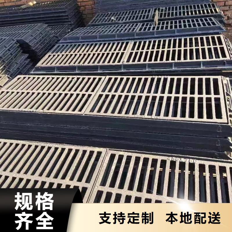球墨鑄鐵雨水篦子現貨供應建通鑄造廠家