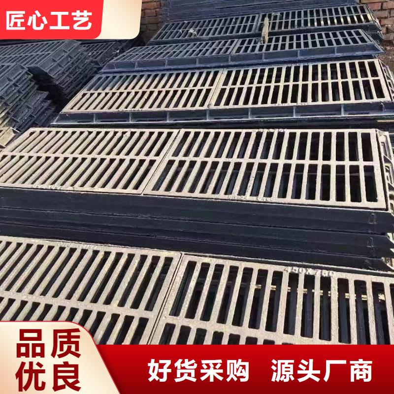 地下室排水篦子实体厂家建通铸造厂家
