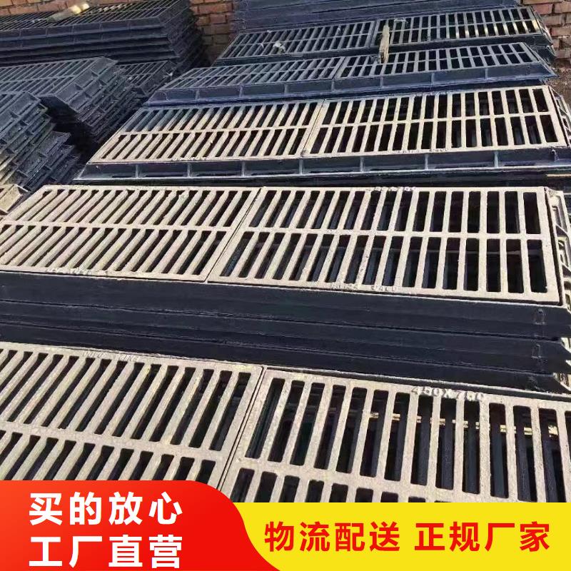 300*500盖板批发价格建通铸造厂家