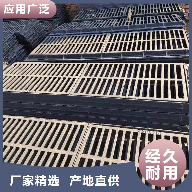 球墨铸铁篦子性价比高