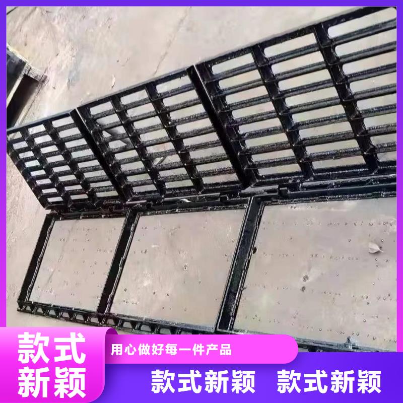 球墨铸铁雨水篦子值得信赖建通铸造厂家