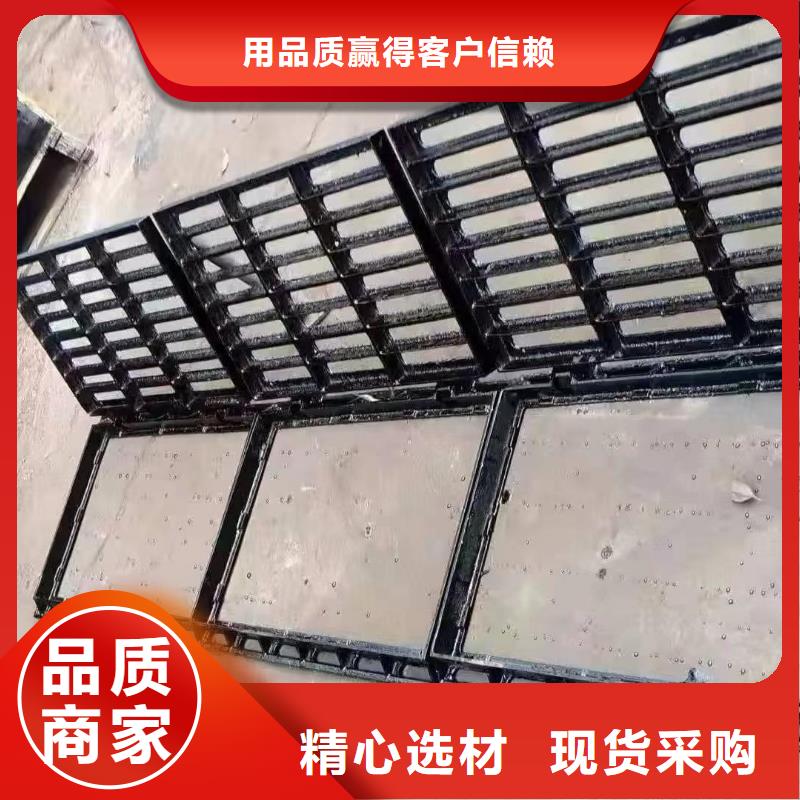 馬路牙偏溝篦子現(xiàn)貨供應(yīng)建通鑄造廠家