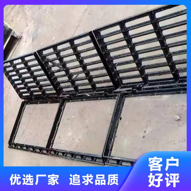 橋梁水篦子價(jià)格表建通鑄造廠家