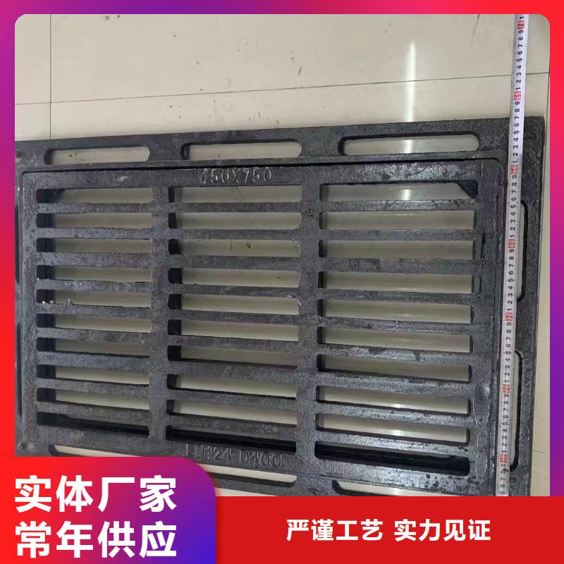草坪挂篮欢迎咨询选购建通铸造厂家