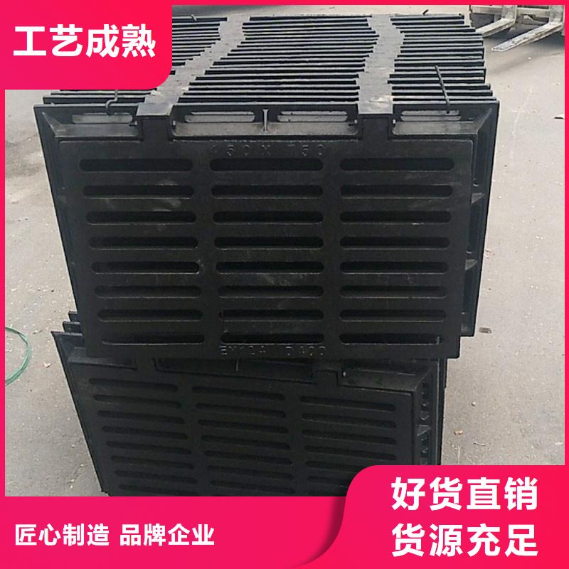 篦子截污框加工定制建通铸造厂家