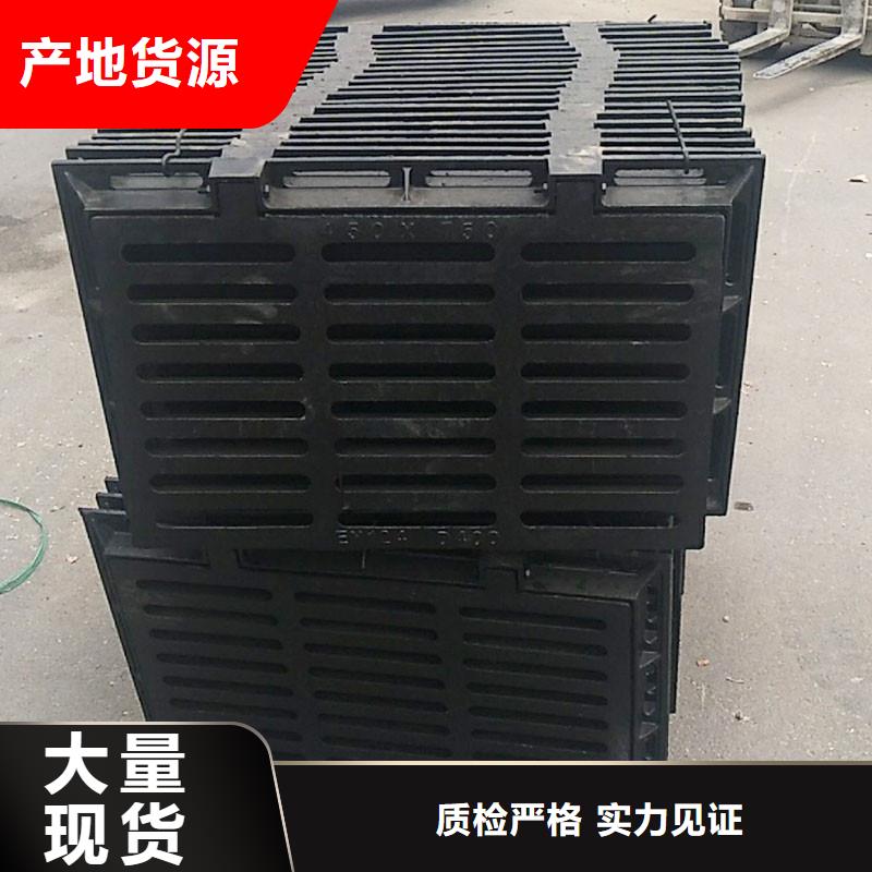 600*600球墨铸铁雨水篦子来图定制建通铸造厂家