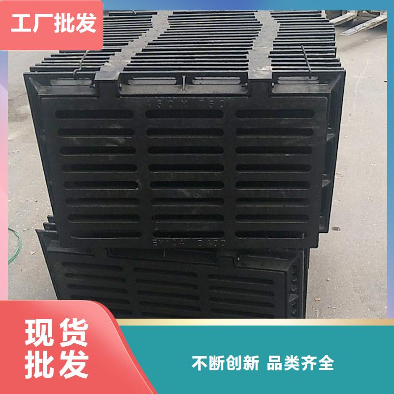 县防滑篦子生产销售建通铸造厂家