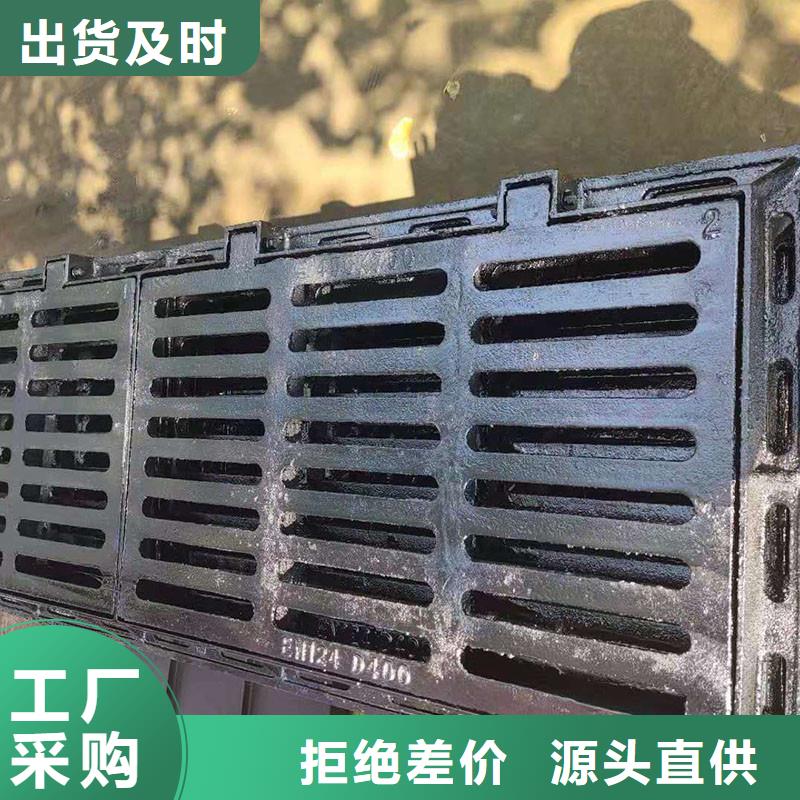地下室排水篦子现货供应建通铸造厂家