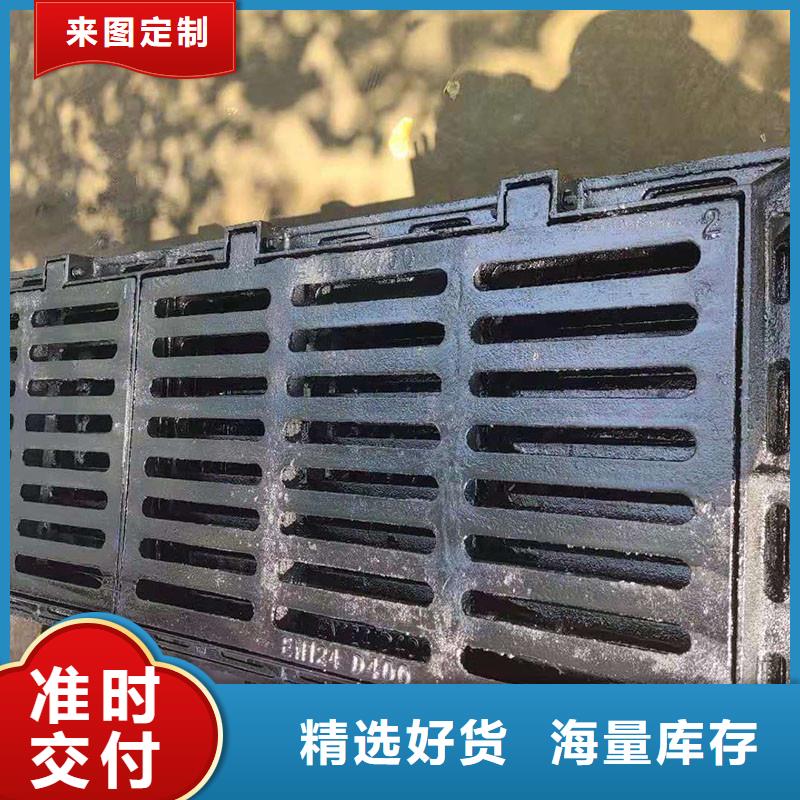 地下室排水篦子實體廠家建通鑄造廠家