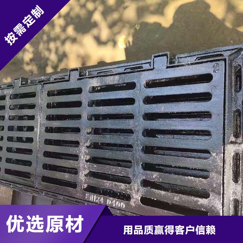 铸铁箅子定做生产建通铸造厂家