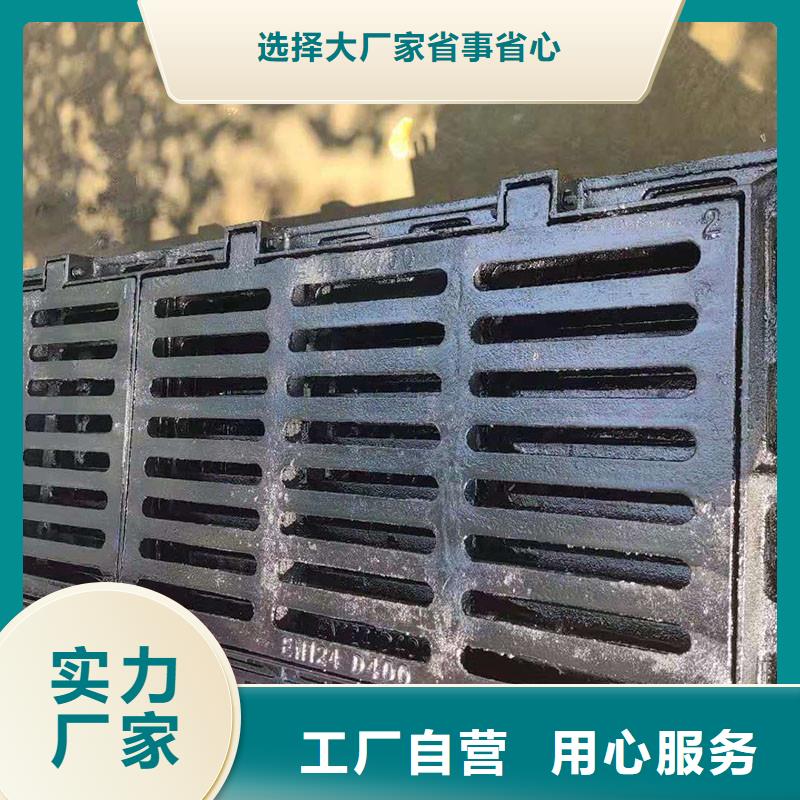 球墨铸铁平篦厂家价格表建通铸造厂家