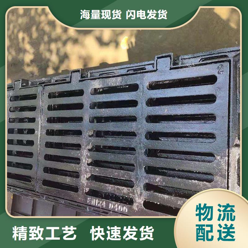 圆形漏水篦子价格优惠建通铸造厂家
