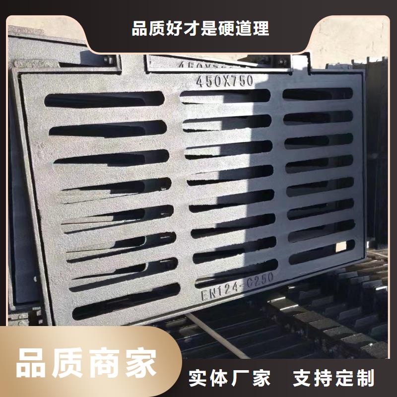輕型樹脂篦子品質放心